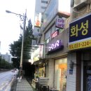 네일다인 이미지