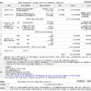 2024-주213 이미지