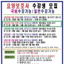 충주고용센터 화장실 네이버블로그