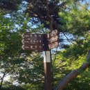 이매역 3번출구 이미지