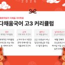 (주)모닝바이오 이미지