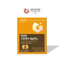 주식회사 위드앤 이미지