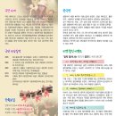고도33 이미지