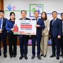 속초시시설관리공단 이미지