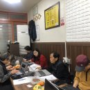 역전식당 이미지