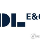 대림E&C