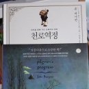 천주 이미지