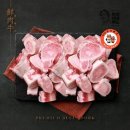 한우뱅크 이미지
