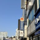 닭갈비천국 | 동해 닭갈비천국 오래된 맛집 오랜만에 방문한 솔직후기