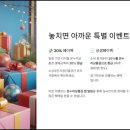 온누리자동차병원 이미지