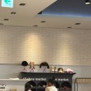 슈슈패밀리 | 인천 파크마린 호텔 맘맘 패키지 후기, 슈슈봉봉+루프탑 수영장+조식, 청해횟집 야장코스