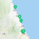 현내면행정복지센터(1층) 이미지