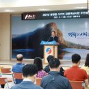 읍시가지 이미지