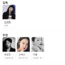 (주)무빙픽쳐스컴퍼니 이미지