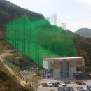 에콜리안 정선골프장 골프연습장 이미지