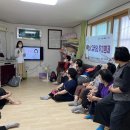 삼정제3(여)경로당 이미지