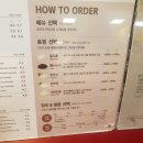 공차신도림테크노마트