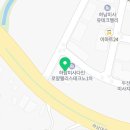 센트로팰리스세탁 이미지