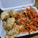 수제손만두옛날찐빵 이미지