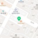 본원박한나국어학원 네이버블로그