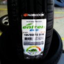 포곡점 현대자동차 이미지