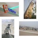 구름닮은빌딩 이미지