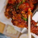 치하오 | BHC 치킨 신메뉴 치하오 먹은 후기