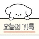 프라임볼링타운 네이버블로그