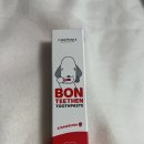 노블덴탈 이미지