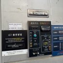 무선셀프세차장 이미지