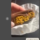 쩰리네과자점 네이버블로그