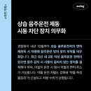 아워로그