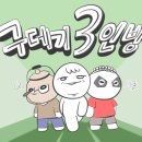 빈스앤비노 | 2024.05.04 토) 코X스 주류 페어, 바앤스피릿쇼 방문 후기