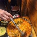사거리곱창 이미지