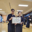 도연검도관 이미지