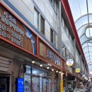 양양농협주유소 이미지