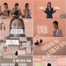 티엔에이치 이미지