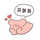머무르다스튜디오 이미지