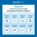 서민치과의원 네이버블로그