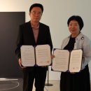 구하우스미술관