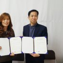대한미용사회세종시지회