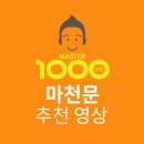 스파옷수선 이미지
