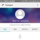 오디션가라오케 - 전주시 덕진구 아중4길 24 | 오디션가라오케