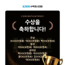 생각나무수학교실 요리 학원 선택의 결정적 요소