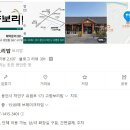 유림로(남) 네이버블로그