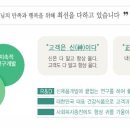 석류네잡화