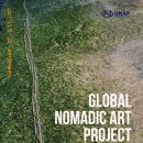 노마딕(nomadic) 이미지