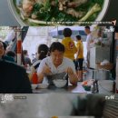 푸드파이터