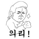 정말 감사합니다^^ 안녕하세요 우수회원 모닝와이드 입니다~^^♡♡♡♡♡ 이미지