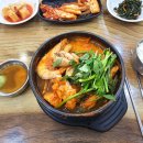 독도아구찜 - 중구 | 독도아구찜